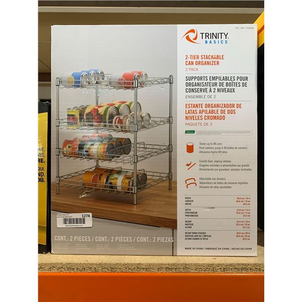 Trinity Basics 2-Tier Stackable Can Organizer 2 pack