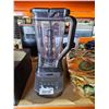 Image 1 : Ninja Kiitchen Blender
