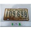 Image 1 : Saskatchewan Licence Plate - 1953
