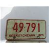 Image 2 : Pair of Saskatchewan Licence Plates - 1971