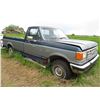 Image 2 : 1987 Ford XLT Lariat F-150 4x4- For Parts - 302 Motor