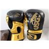 Image 6 : Leather Textured Duffel Bag, USG Boxing Gloves, Rival Handwraps, Skipping Rope