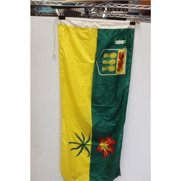 Saskatchewan Flag - 2ft x 4ft