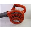 Image 2 : ECHO PB-200 Blower-running condition