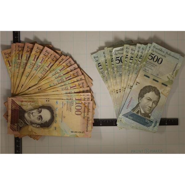 50-VENEZUELA BOLIVAR BILLS: 25-100 BOLIVARS 2012-