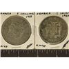 Image 1 : 2-1966 JAMAICA 5 SHILLINGS, ONE IS PROOF