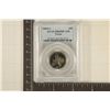Image 1 : 2004-S US TEXAS QUARTER PCGS PR69 DCAM