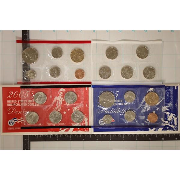 2005 US MINT SET (UNC) P/D (WITH ENVELOPE)