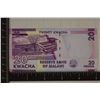 Image 2 : 2017 RESERVE BANK OF MALAWI 20 KWACHA CRISP UNC