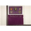 Image 1 : 1985 US PROOF SET (WITH BOX)