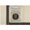 Image 1 : 1985-S KENNEDY HALF DOLLAR PCGS PR69 DCAM