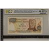 Image 1 : ARGENTINA 1000 PESO BILL PCGS 66PPQ GEM UNC