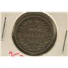 Image 1 : 1891-L FINLAND SILVER 25 PENNIA .0307 OZ. ASW