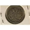 Image 2 : 1891-L FINLAND SILVER 25 PENNIA .0307 OZ. ASW