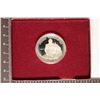 Image 1 : 1982-S GEORGE WASHINGTON COMMEMORATIVE SILVER