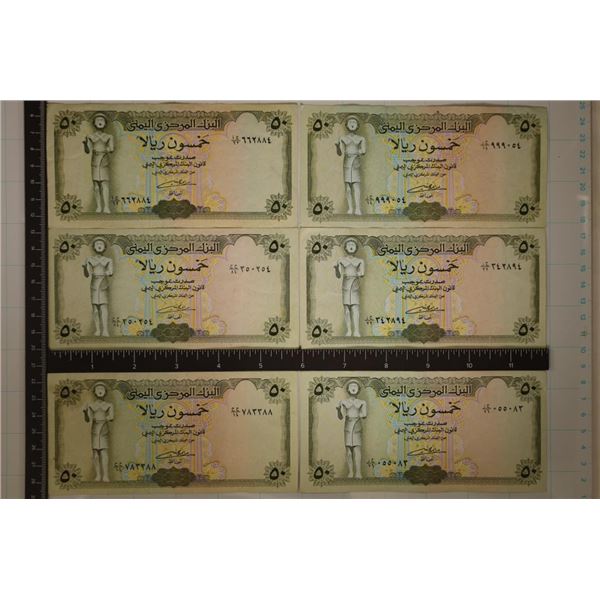 6-BANK OF YEMEN 50 RIALS CRISP COLORIZED BILLS