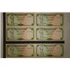 Image 1 : 6-BANK OF YEMEN 50 RIALS CRISP COLORIZED BILLS