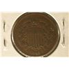 Image 1 : 1865 US TWO CENT PIECE