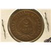Image 2 : 1865 US TWO CENT PIECE