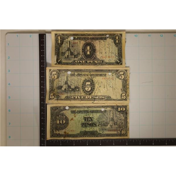 3 JAPANESE GOVERNMENT SHORT SNORTER BILLS: 1,