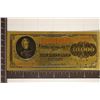 Image 1 : 24KT GOLD FOIL REPLICA OF AN 1878 US $10,000 NOTE