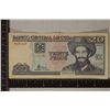 Image 1 : 2001 CUBA 20 PESO BILL