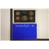 Image 1 : 1972 US PROOF SET (WITH BOX)