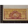Image 2 : SERIES 591 US 5 CENT MILITARY PAYMENT CERTIFICATE