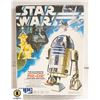 Image 1 : 1978 STAR WARS R2D2 MODEL KIT PART ASSEMBLED