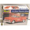 Image 1 : 1965 CHEVY TRUCK KIDEL KIT PART PAINTED