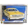 Image 1 : 1971 PLYMOUTH DUSTER MODEL KIT