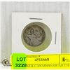 Image 1 : 1943 SILVER CANADIAN QUARTER