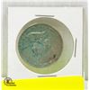 Image 2 : 1954 SILVER US FRANKLIN HALF DOLLAR COIN