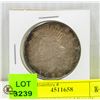 Image 1 : 1923 US SILVER DOLLAR COIN