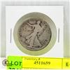 Image 1 : 1917 US SILVER HALF DOLLAR COIN