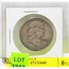 Image 1 : 1952 US SILVER FRANKLIN HALF DOLLAR COIN