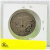 Image 2 : 1952 US SILVER FRANKLIN HALF DOLLAR COIN