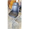 Image 2 : THREE RETRO LEATHER BAR STOOLS