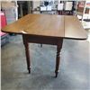 Image 2 : ANTIQUE DROP SIDE DINING TABLE