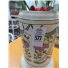 Image 2 : Floral Vase w/Silk Flowers