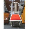 Image 1 : Small Rocker, Merchandising Rack
