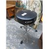 Image 1 : PDP Musical Stool
