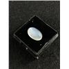 Image 2 : Moonstone " Cat's Eye" Effect 5.11 ct 5.11 ct 14.7 x 9.53 x4.71mm Oval Cabohon Brazil Untreated