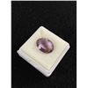 Image 2 : Natural Amatrine 7.495ct Oval Cut-Loupe Clean- Brazil- Untreated