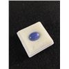 Image 2 : Natural Valuable Tanzanite 5.01 ct. Oval Cabochon-SI-Tanzania