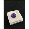 Image 2 : Dark Amethyst 5 ct Round Cabochon VS-Africa-Untreated