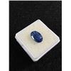 Image 2 : Natural Rare Blue Kyanite 5.48 ct Oval Cut-SII-Brazil-Untreated