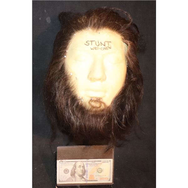 THE MONKEY KING LACE MATTE WIG WITH FACIAL HAIR SUPER HERO C