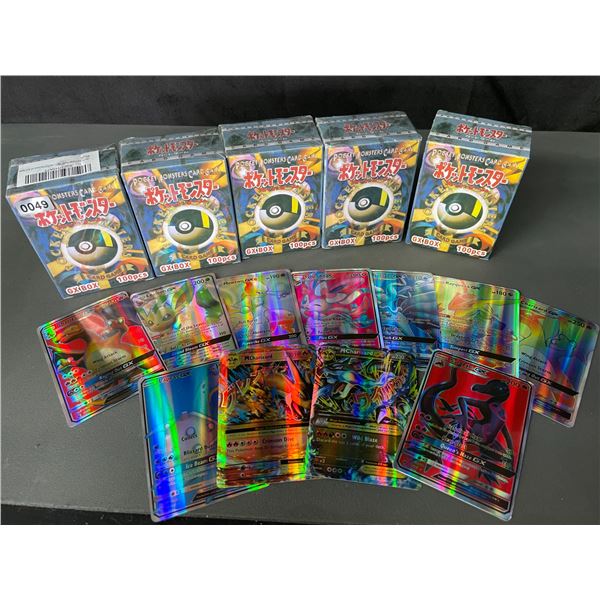 Lot of 5 Packs of Pokemon Fan Art Cards - Metallic Pokemon Art Cards - New