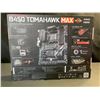 Image 3 : Lot of 1 MSI B450 Tomahawk MAX AMD Motherboard for PC's - BRAND NEW!